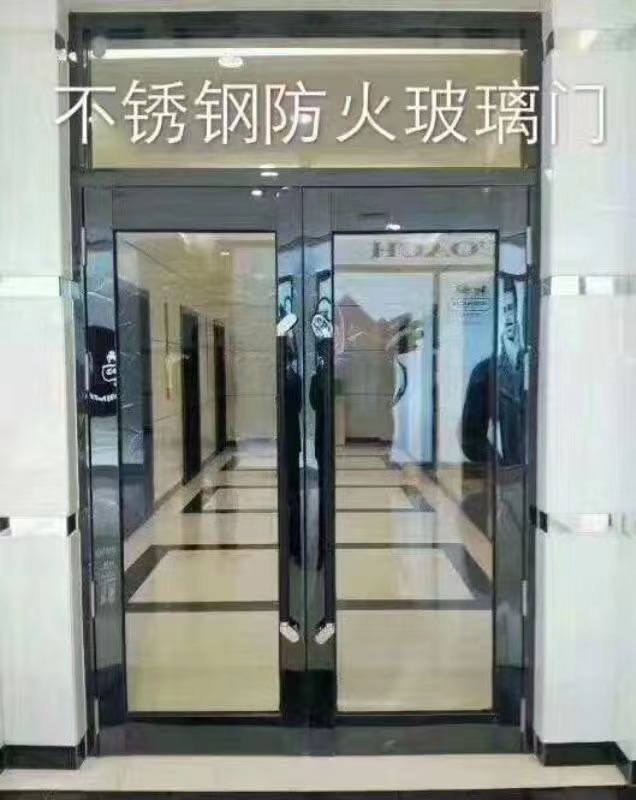 不锈钢玻璃防火门